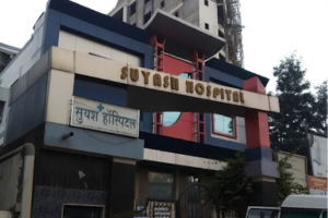 Suyash Hospital