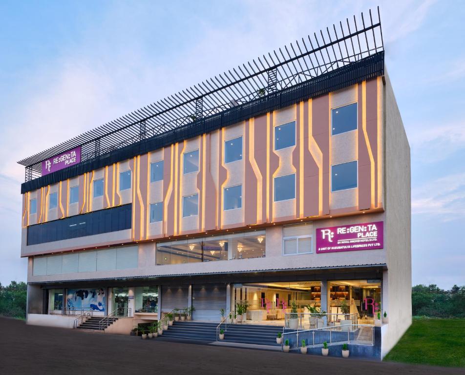 Regenta Place Gwalior