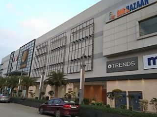 DBCityMall-Gwalior-MP