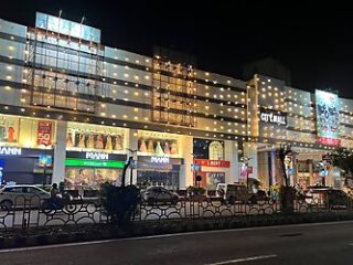 DindayalCityMall-Gwalior-MP