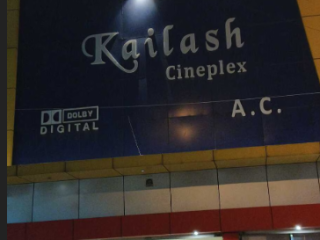 Screenshot-2026-01-21-194916