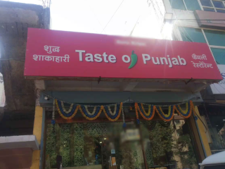 Screenshot-2026-01-22-162858