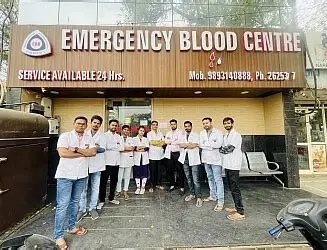 District Hospital Blood Bank