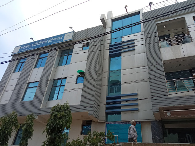 Global Speciality Hospital