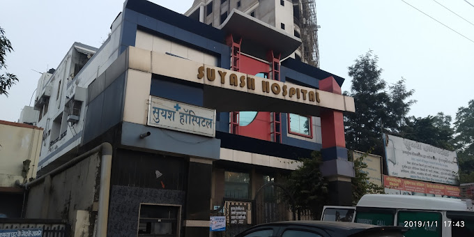 Suyash Hospital